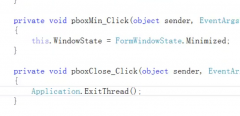 如何实现最小化关闭功能c#