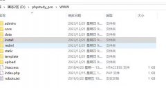 新手怎么快速建站